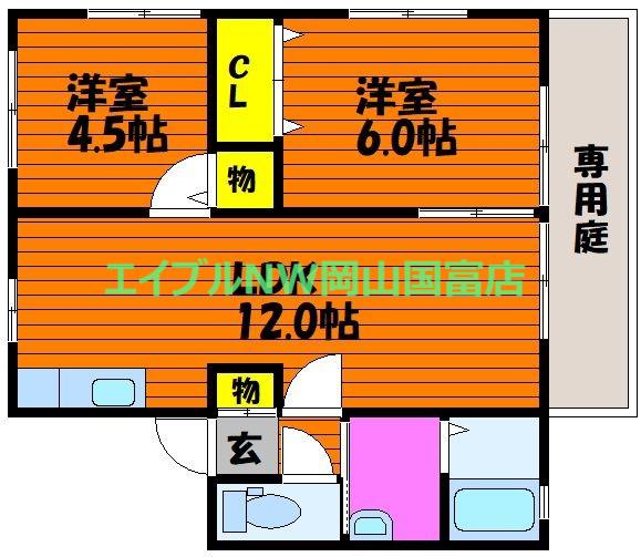 セレーノ邑久A(2LDK/1階)の間取り写真