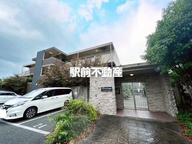 セントラーザ上津