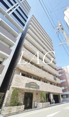 トーシンフェニックス日本橋蛎殻町弐番館