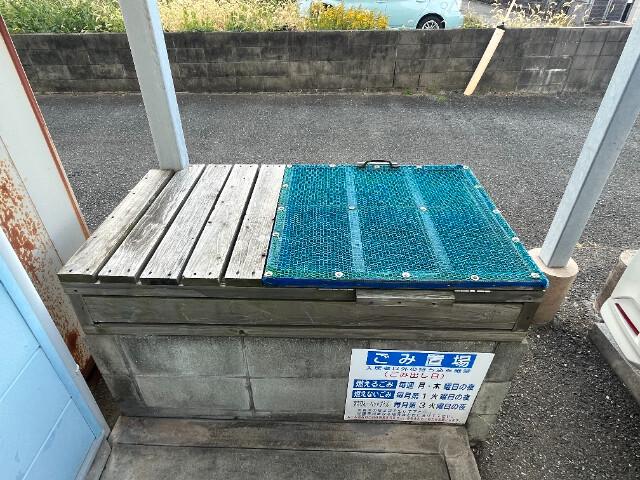 メゾンドプランタン