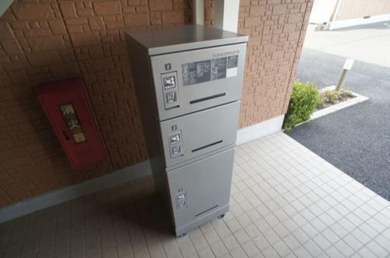 アムールA棟