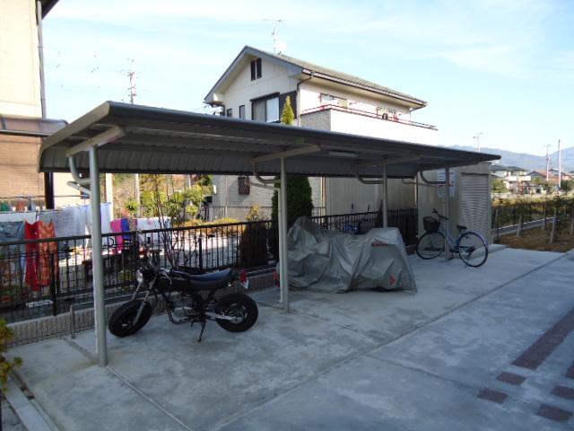 KUKUNA