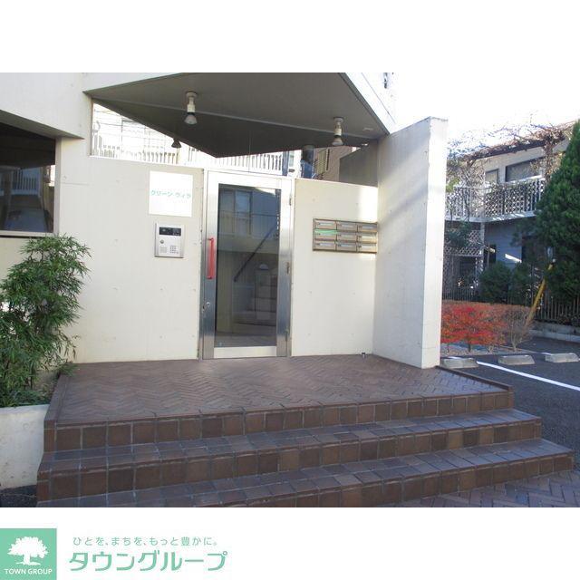 グリーンヴィラ