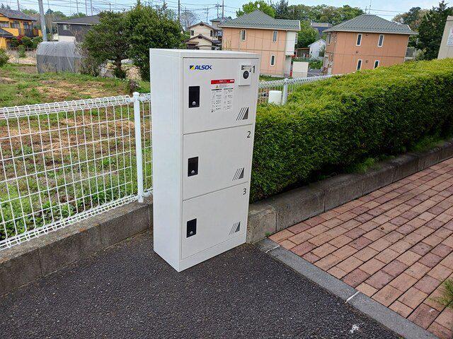 アステカ・ソレアード