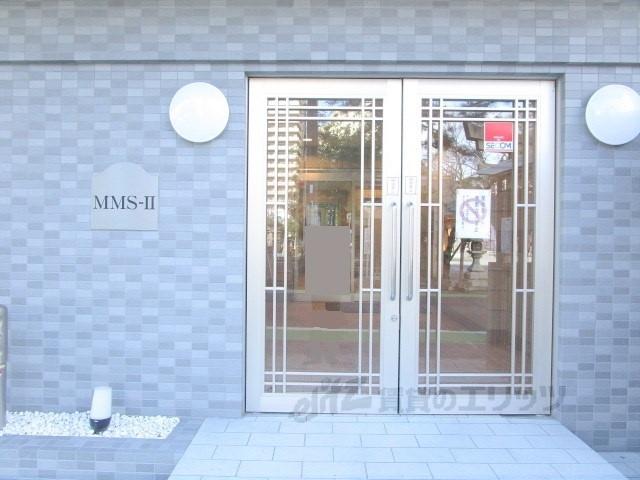 MMSⅡ