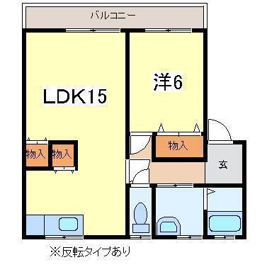 サンライズマンションはしもと(1LDK/3階)の間取り写真