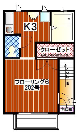 カーサゾラII(1K/2階)の間取り写真