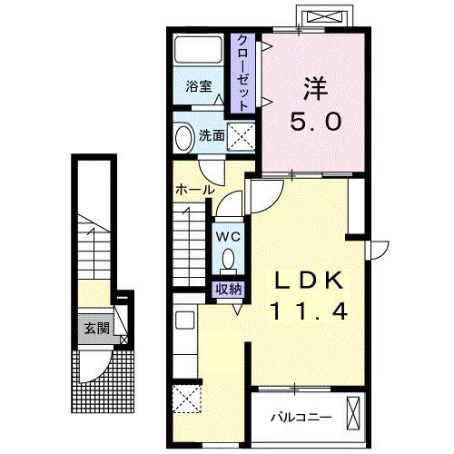 KS188 1LDKH(1LDK/2階)の間取り写真