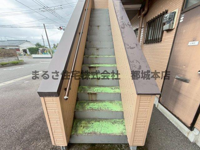 鷹コーポ