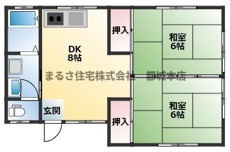 鷹コーポ(2DK/2階)の間取り写真