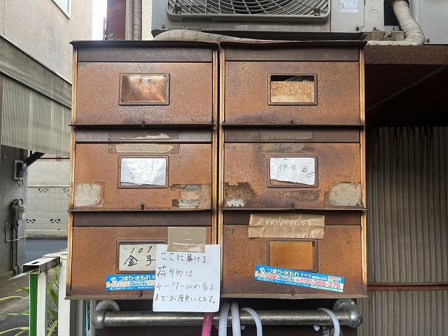 ハイツゴールド