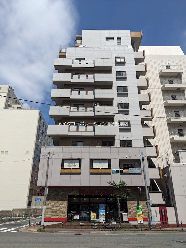 ハイラーク博多駅前