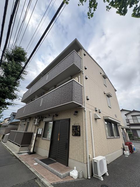 ダイヤモンドムーン