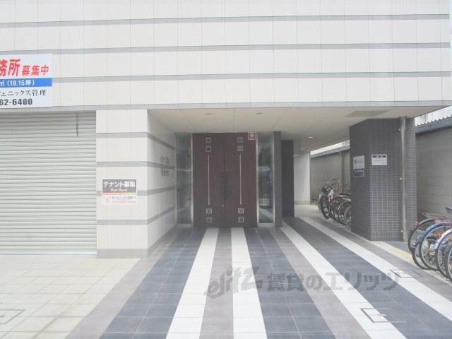 インペリアル奈良大宮