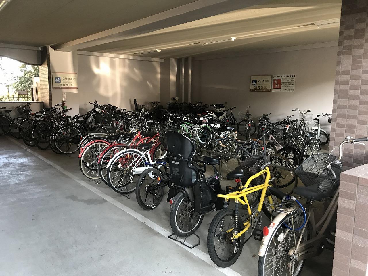 UCレジデンス小沢町