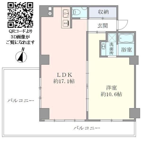 SS-D(1LDK/10階)の間取り写真