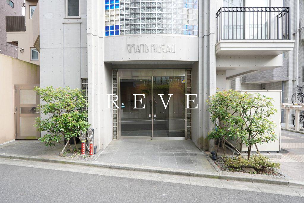 グランリド-