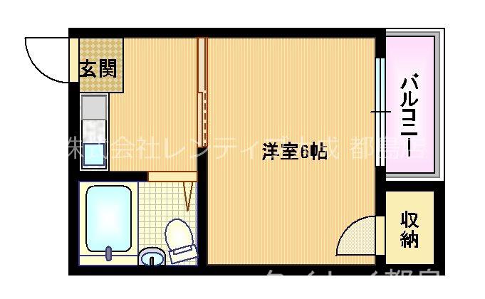 アベニール都島(1DK/2階)の間取り写真