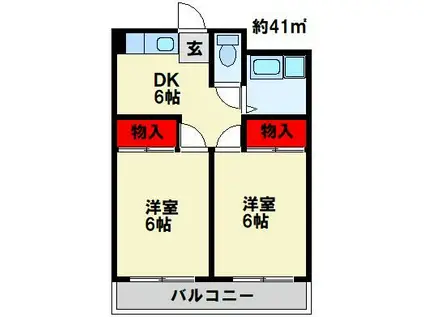 豊ハイツ(2DK/3階)の間取り写真