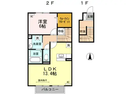 プランドールA棟(1LDK/2階)の間取り写真