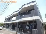 グローヴハイツおゆみ野