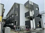 レーヴメゾン東住吉