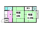 東太田第一文化