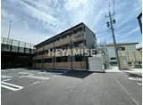 デ・クメール福田町