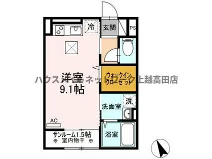 カーサ シエロ(ワンルーム/1階)の間取り写真