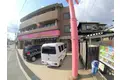 バイオレットキャスルイン宝塚