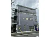 野沢ビル
