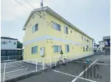 サンマリン