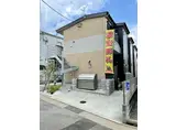 レガーメ東海