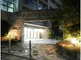 フォレスト離宮若久