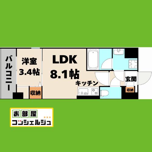 ポルタニグラ大須(1LDK/9階)の間取り写真