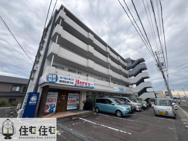 アメニティ21
