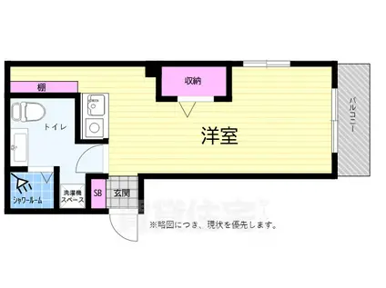 パークサイド広瀬(ワンルーム/3階)の間取り写真