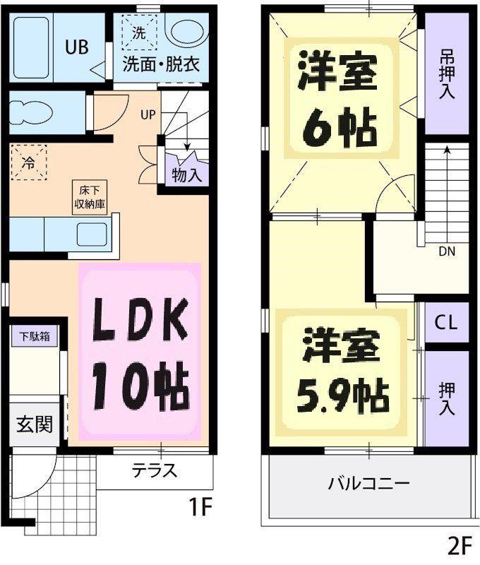 PROFIA A棟(2LDK/2階)の間取り写真