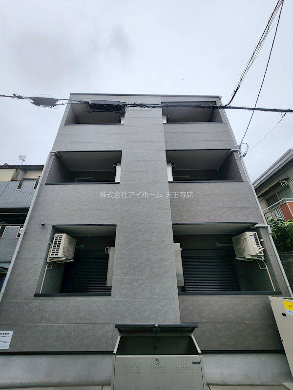 GRANSTELLA 帝塚山