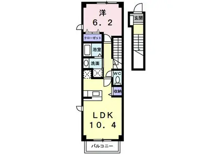 クレヨンII(1LDK/2階)の間取り写真