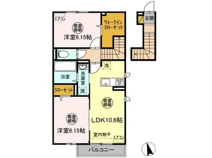 ハーモニアス浜野(2LDK/2階)の間取り写真