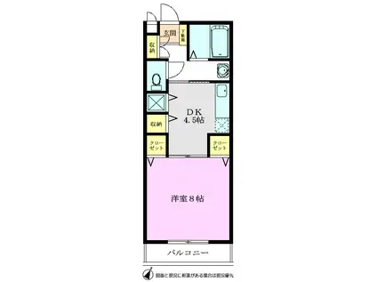 プリムローズV(1DK/2階)の間取り写真