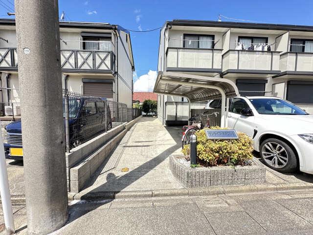 サンライフ・オオニシ