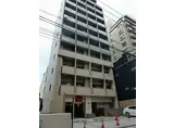 グラビスコート紙屋町