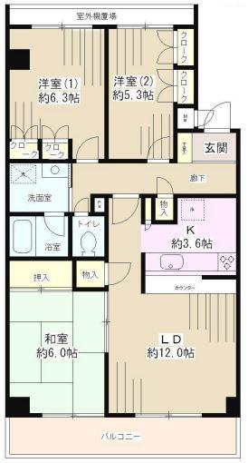 グランドール鷺沼(3LDK/2階)の間取り写真