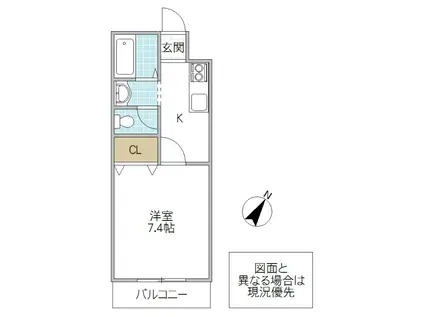 オリーブ天久保 A(1K/1階)の間取り写真