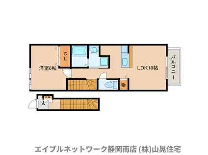 トゥエルブチャチャチャ(1LDK/2階)の間取り写真