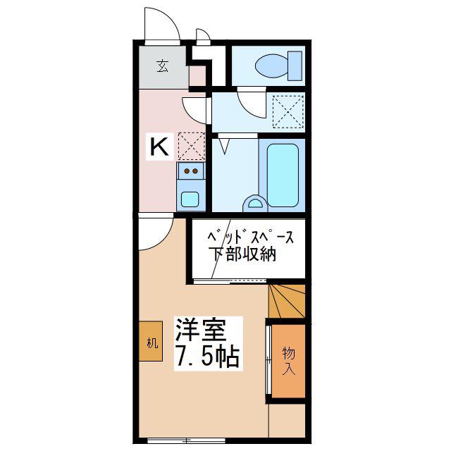 グリーンハウス(1K/1階)の間取り写真