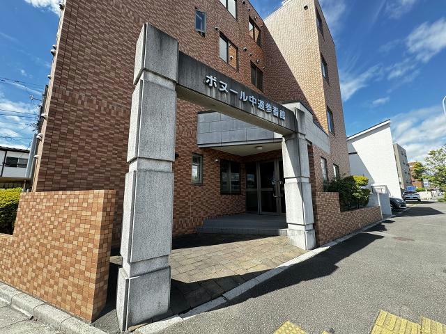 ボヌール中道参番館