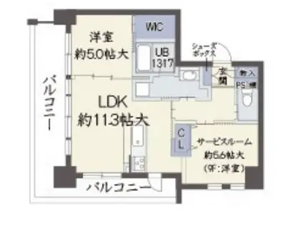 サンクステル(2LDK/4階)の間取り写真